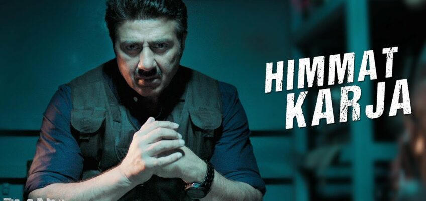 Himmat Karja Song Lyrics