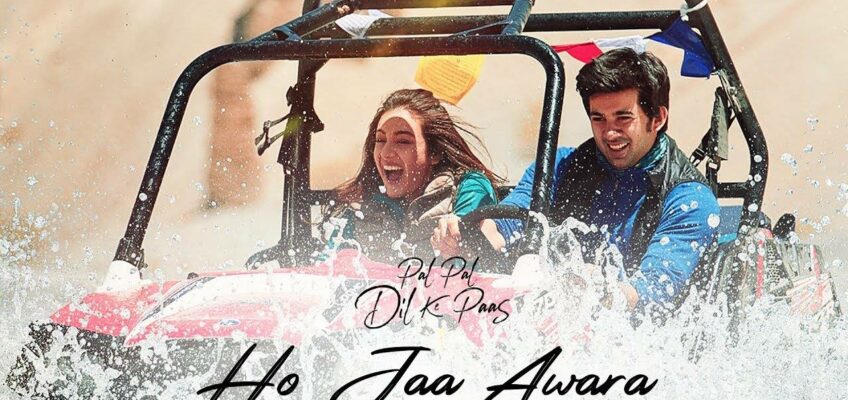 Ho Jaa Awara Song Lyrics