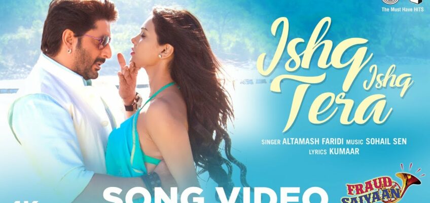 Ishq Ishq Tera Song Lyrics