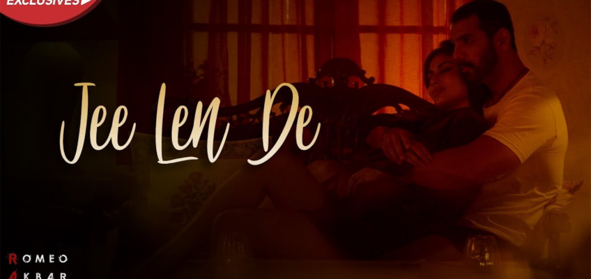 Jee Len De Song Lyrics