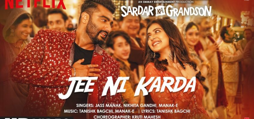 Jee Ni Karda Song Lyrics