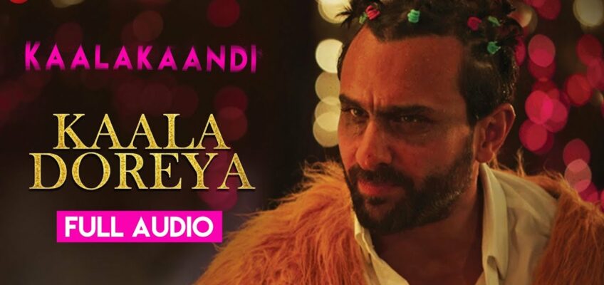 Kaala Doreya Song Lyrics