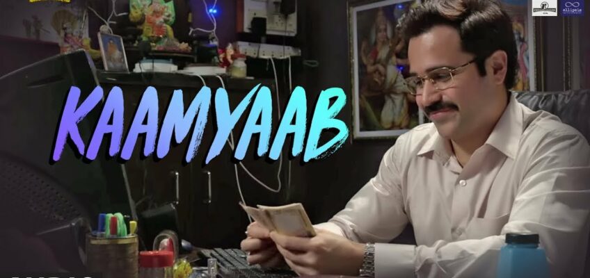 Kaamyaab Song Lyrics