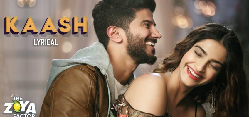 Kaash Song Lyrics