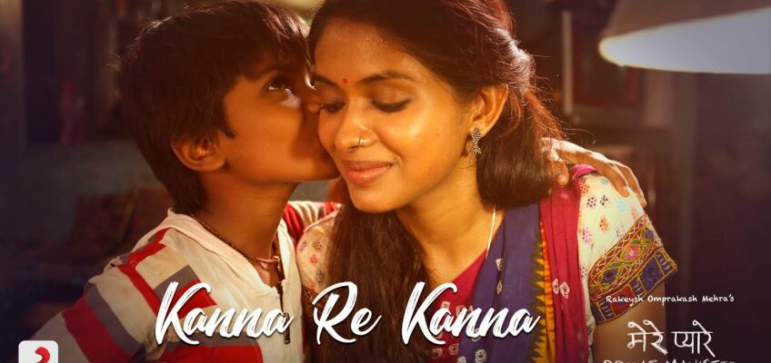 Kanha Re Song Lyrics