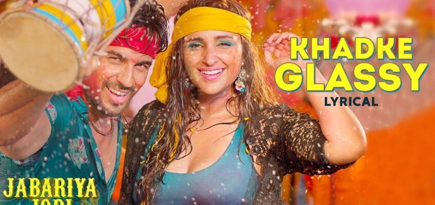 Khadke Glassy Song Lyrics