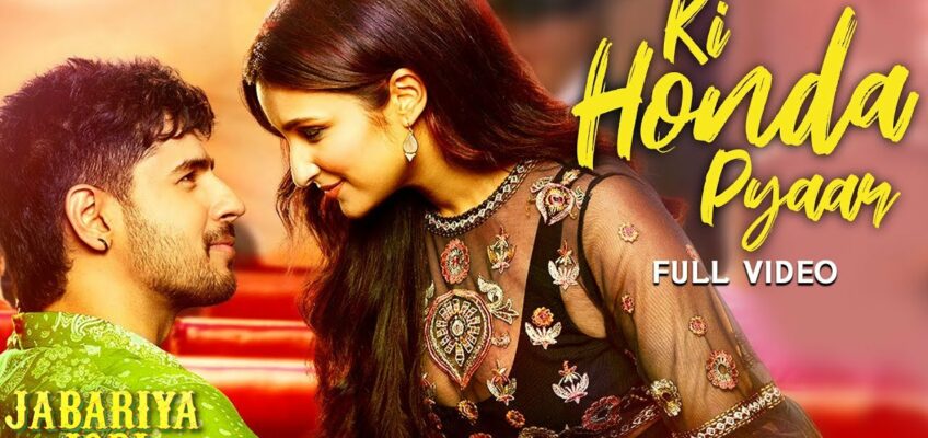 Ki Honda Pyaar Male Song Lyrics