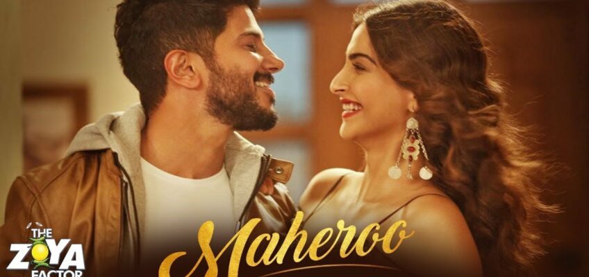 Maheroo Song Lyrics