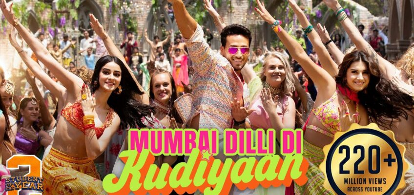 Mumbai Dilli Di Kudiyaan Song Lyrics