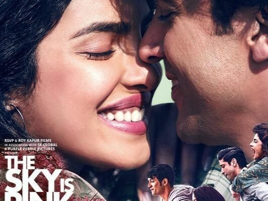 Nadaaniyaan Song Lyrics