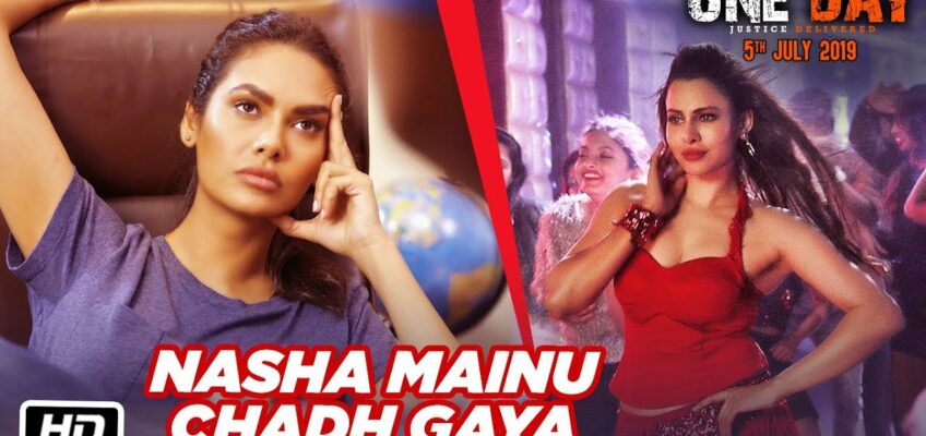 Nasha Mainu Chadh Gaya Song Lyrics