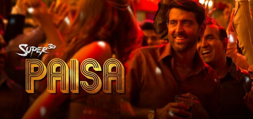 Paisa Song Lyrics