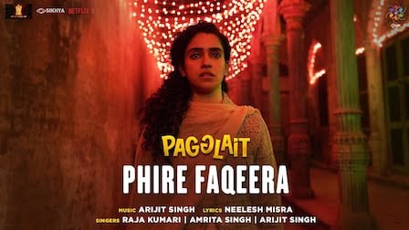 Phire Faqeera Song Lyrics