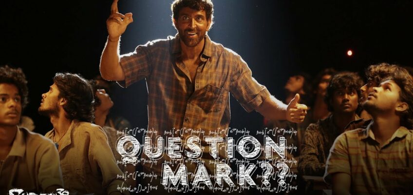 Question Mark Song Lyrics