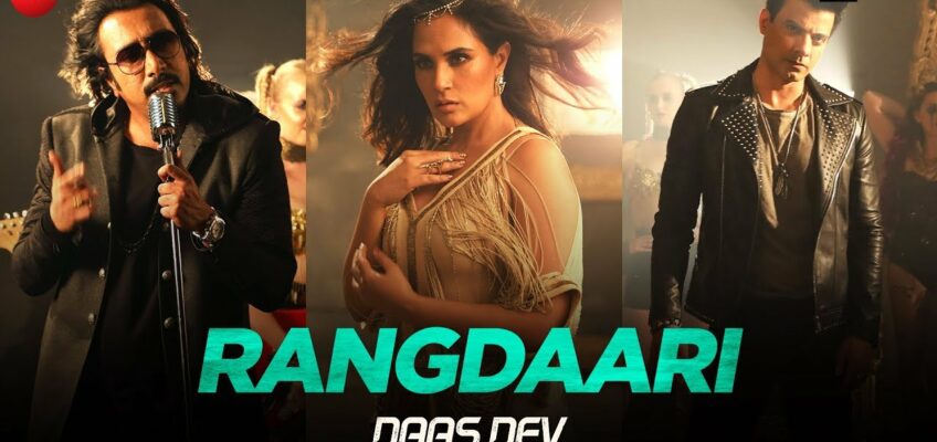 Rangdaari Song Lyrics