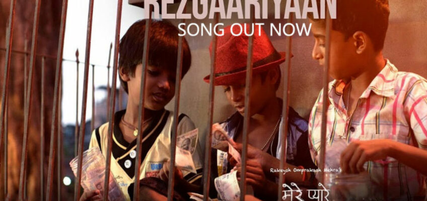 Rezgaariyaan Song Lyrics