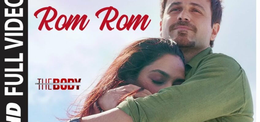 Rom Rom Song Lyrics