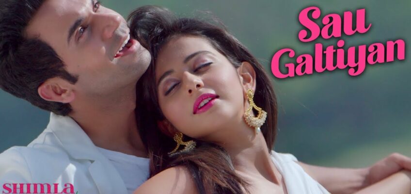 Sau Galtiyan Song Lyrics