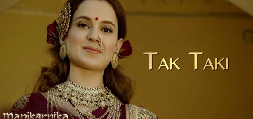 Tak Taki Song Lyrics