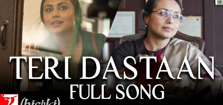 Teri Dastaan Song Lyrics