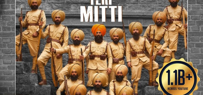 Teri Mitti Song Lyrics