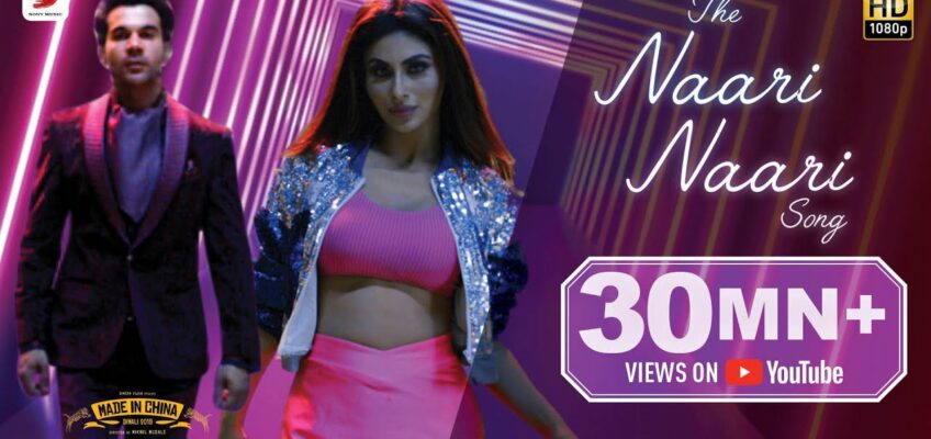 The Naari Naari Song Lyrics