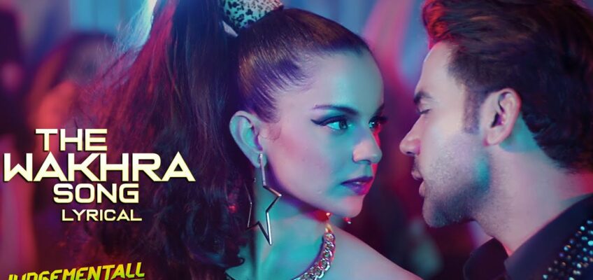 The Wakhra Swag Song Lyrics