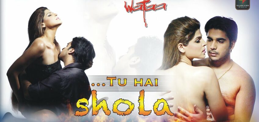 Tuhi Shola Song Lyrics