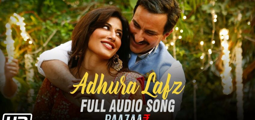 Adhura Lafz Song Lyrics