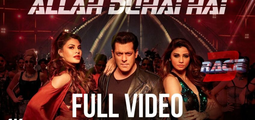 Allah Duhai Hai Song Lyrics