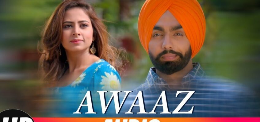 Awaaz Song Lyrics