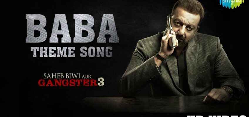 Baba Theme Song Lyrics