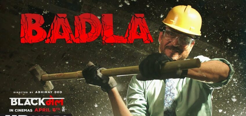 Badla Song Lyrics