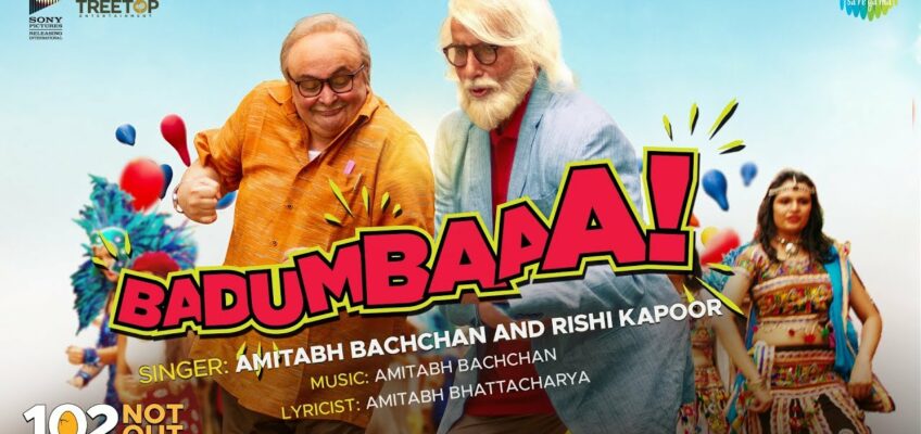 Badumbaaa Song Lyrics