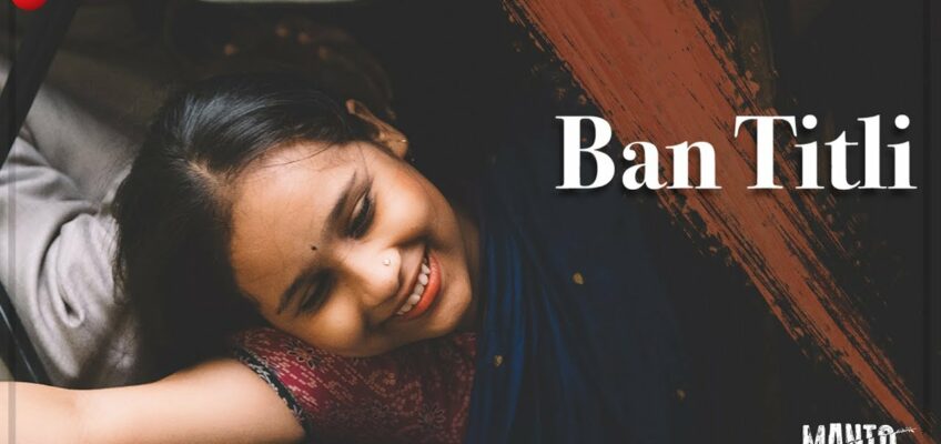 Ban Titli (Gratis) Song Lyrics