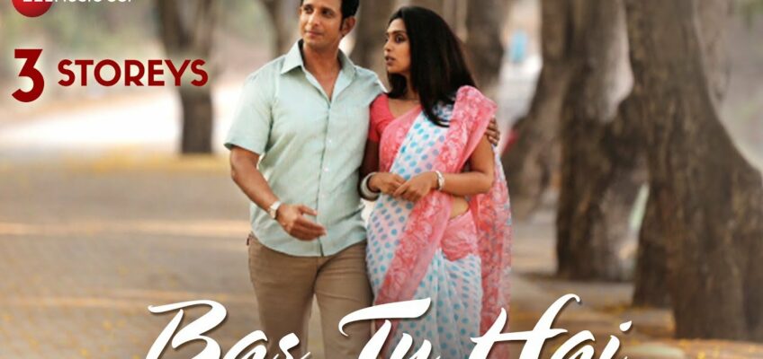 Bas Tu Hai Song Lyrics