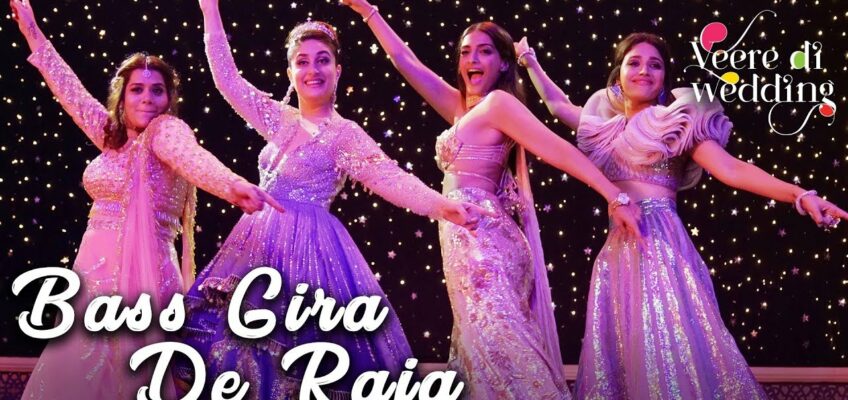 Bass Gira De Raja Song Lyrics