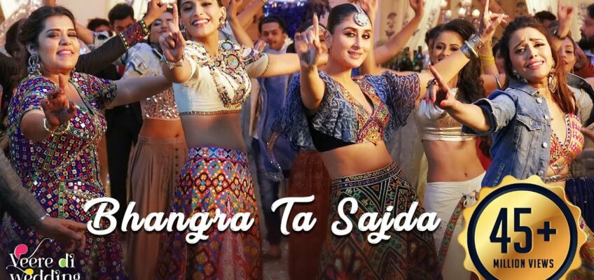 Bhangra Ta Sajda Song Lyrics