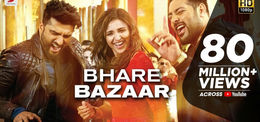 Bhare Bazaar Song Lyrics