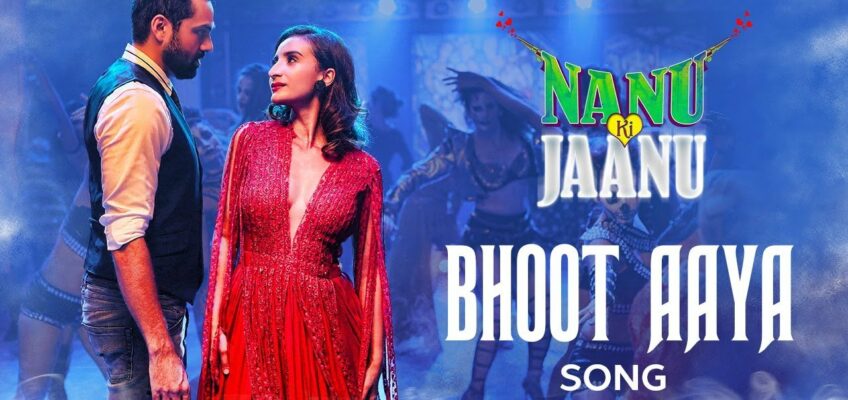 Bhoot Aaya Song Lyrics