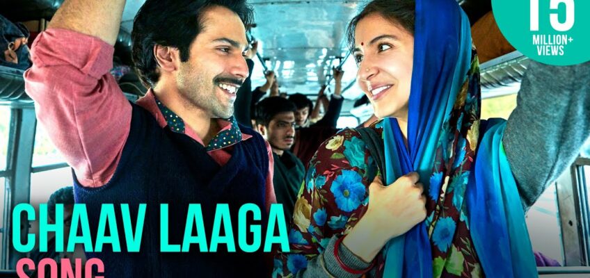 Chaav Laaga Song Lyrics