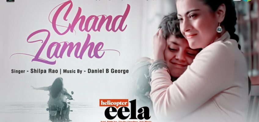 Chand Lamhe Song Lyrics