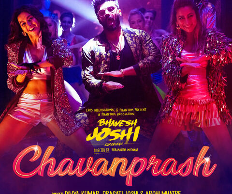 Chavanprash Song Lyrics