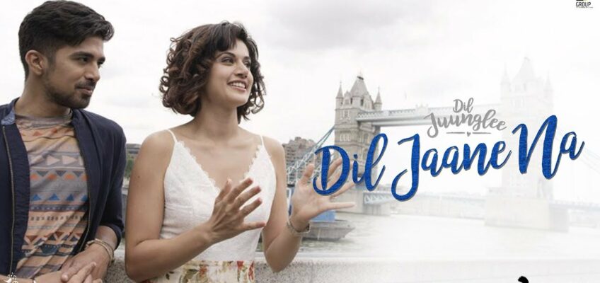 Dil Jaane Na Song Lyrics