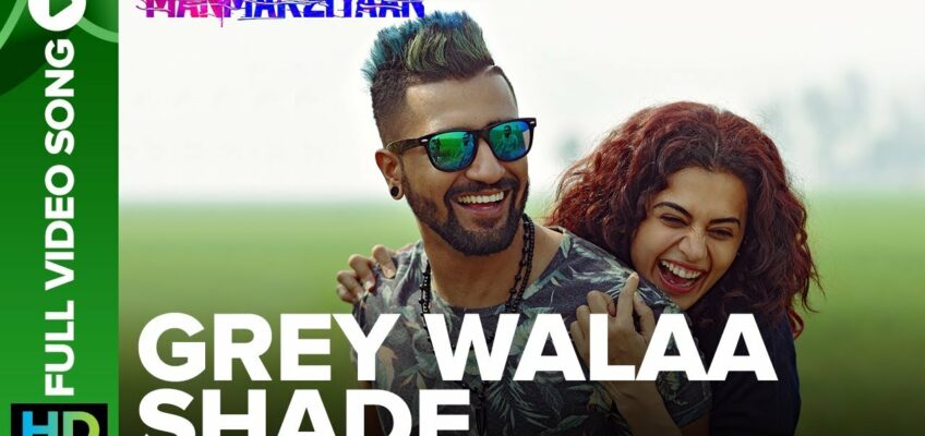 Grey Walaa Shade Song Lyrics