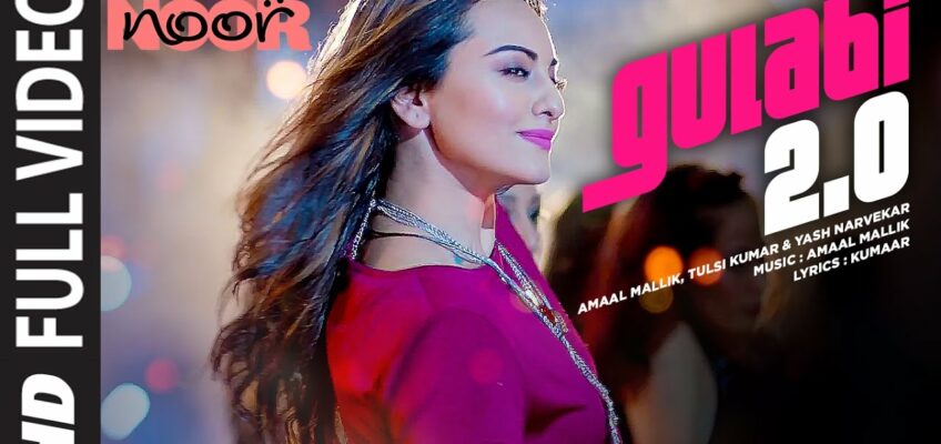 Gulabi 2.0 Song Lyrics