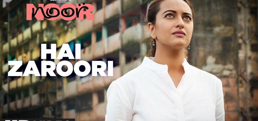 Hai Zaroori Song Lyrics