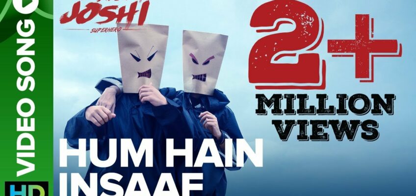 Hum Hain Insaaf Song Lyrics