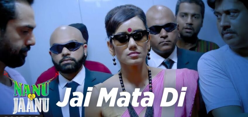 Jai Mata Song Lyrics