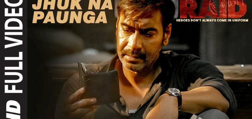 Jhuk Na Paunga Song Lyrics